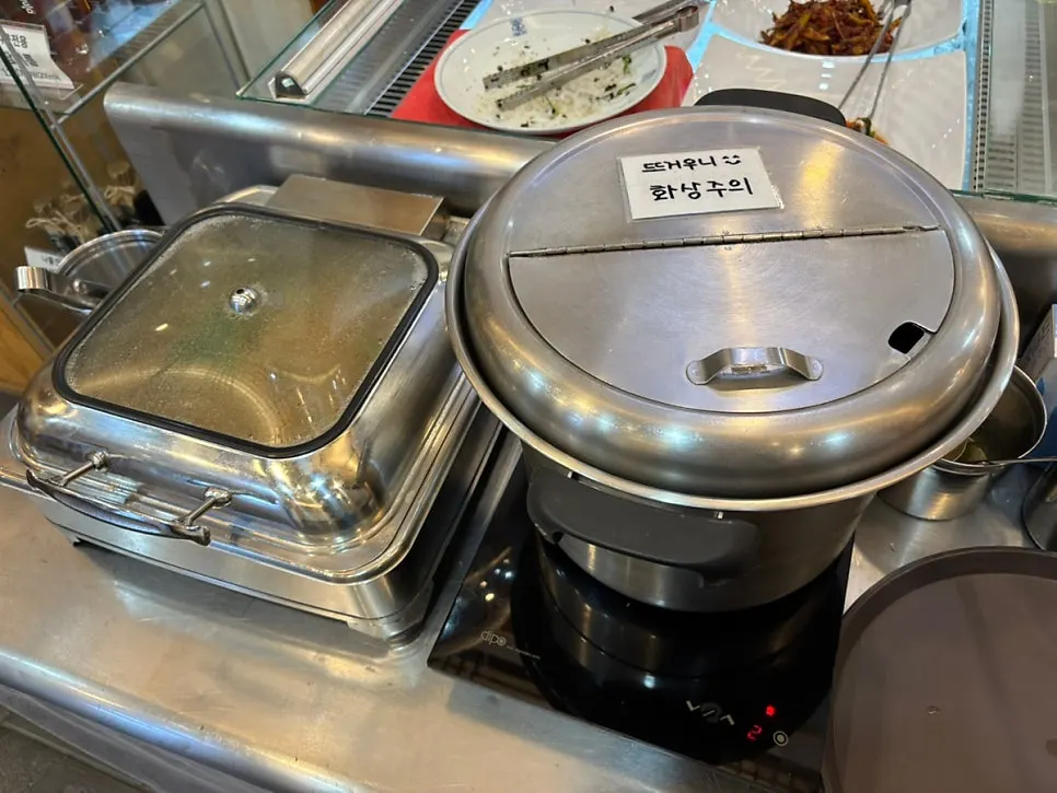 Self-bar where banchan can be refilled