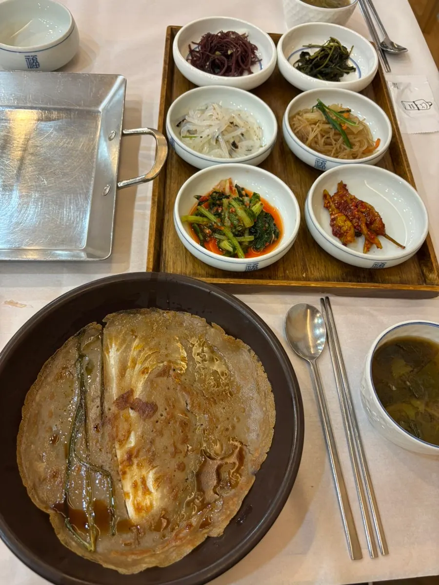 A home-cooking style bowl of doenjang soup