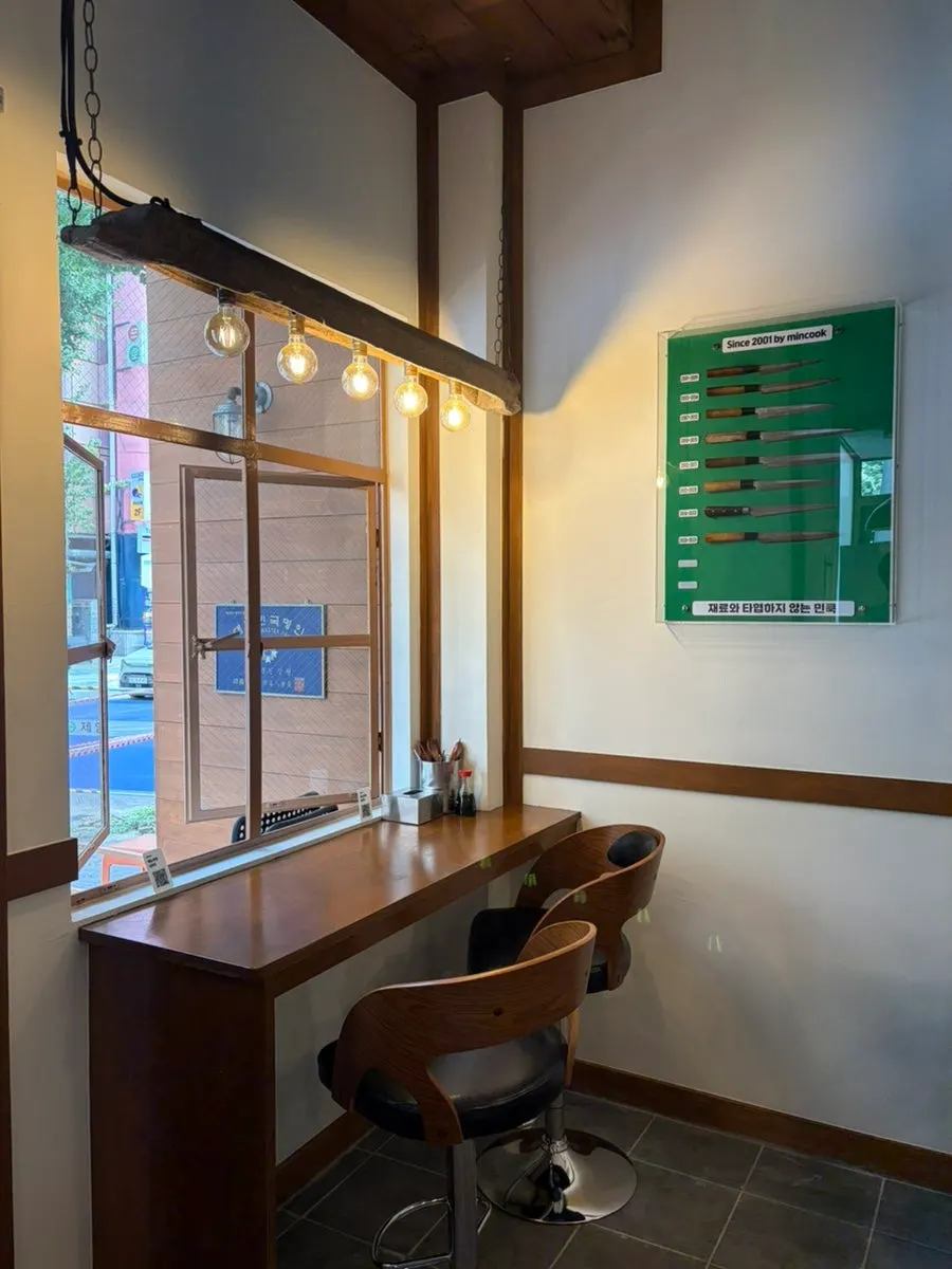 Soy sauce for fish set out in front of the seats