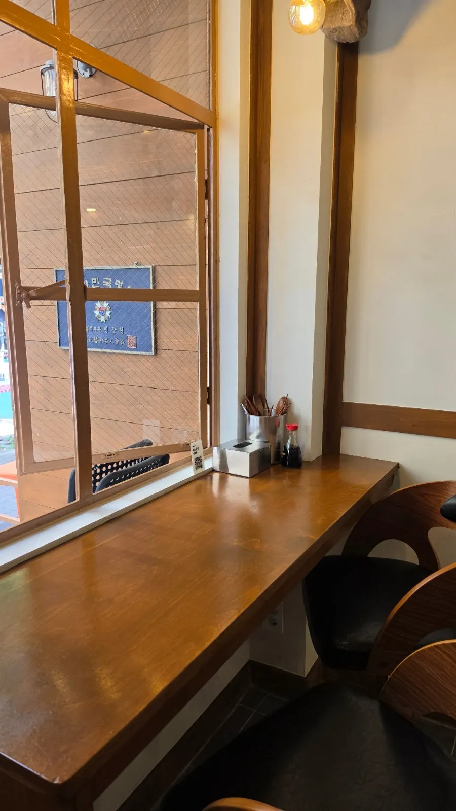 Bar-style interior of Min Cook Misoyaki