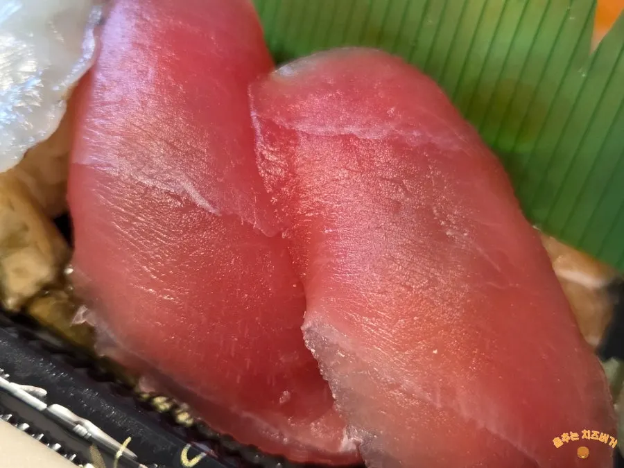 Special mixed sushi with several different kinds