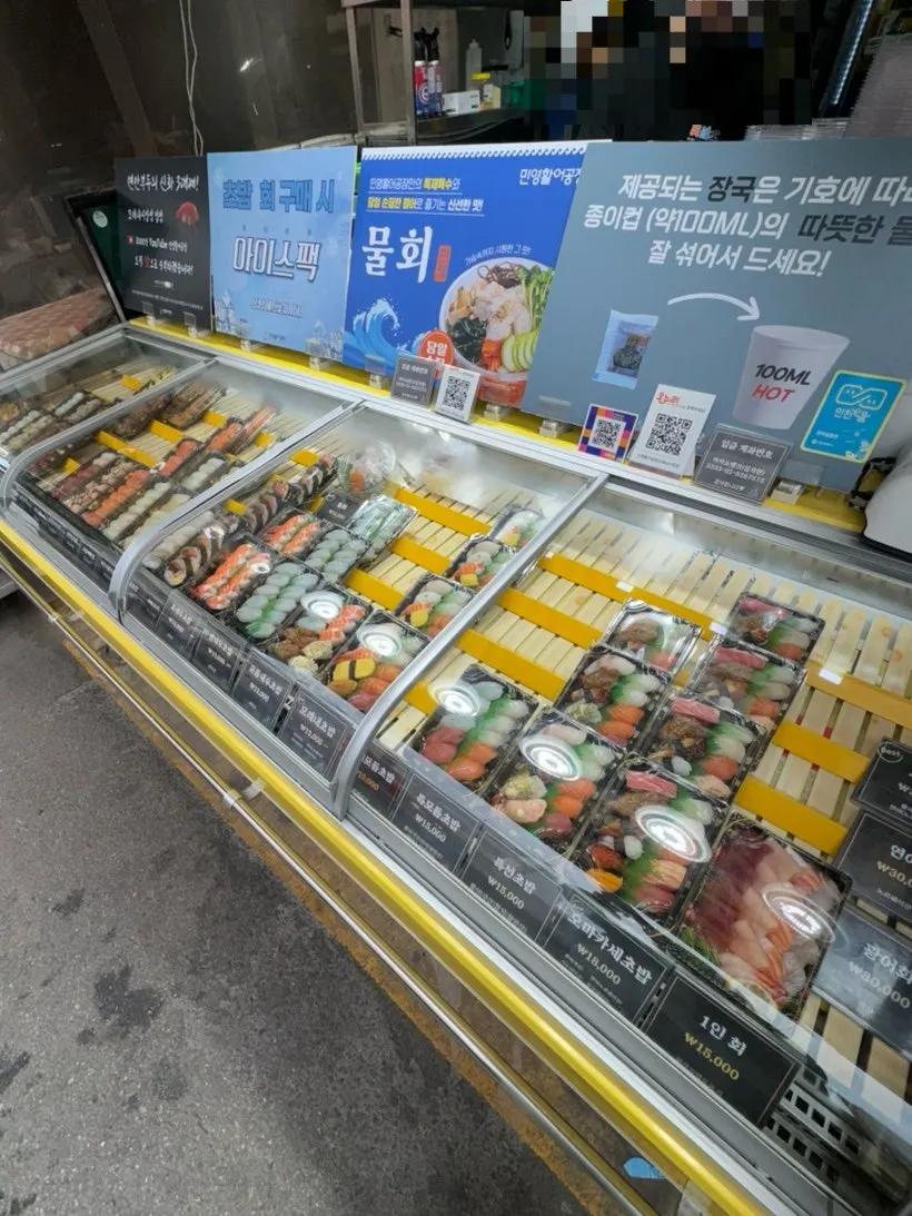 Displayed sushi with price tags