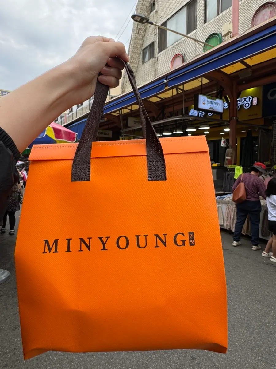 Minyeong Hwareo Gongjang's branded insulated shopping bag