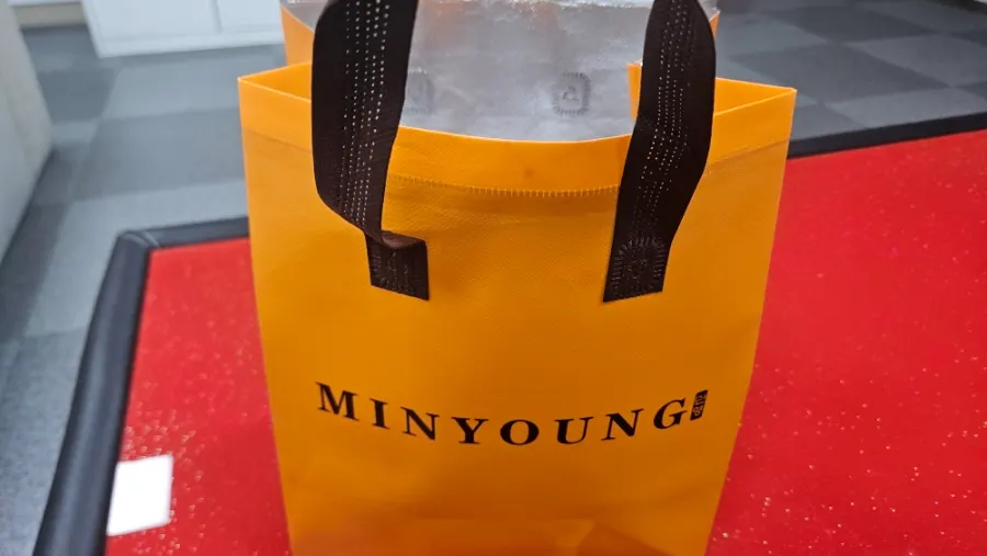 Sushi packed in a cold ice bag