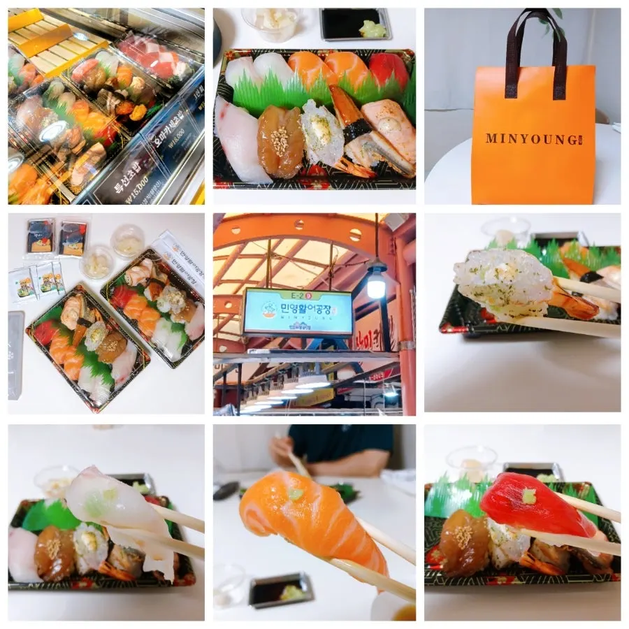 Square main image of packed special sushi from Minyeong Hwareo Gongjang Moraenae Market Branch