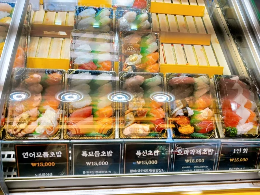 Sushi boxes stored in the refrigerator