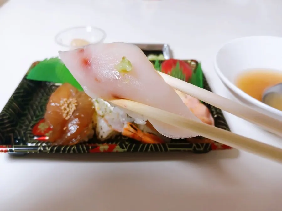 Close-up of a piece of salmon sushi