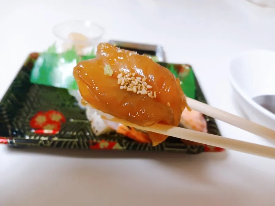 Close-up of tuna sushi