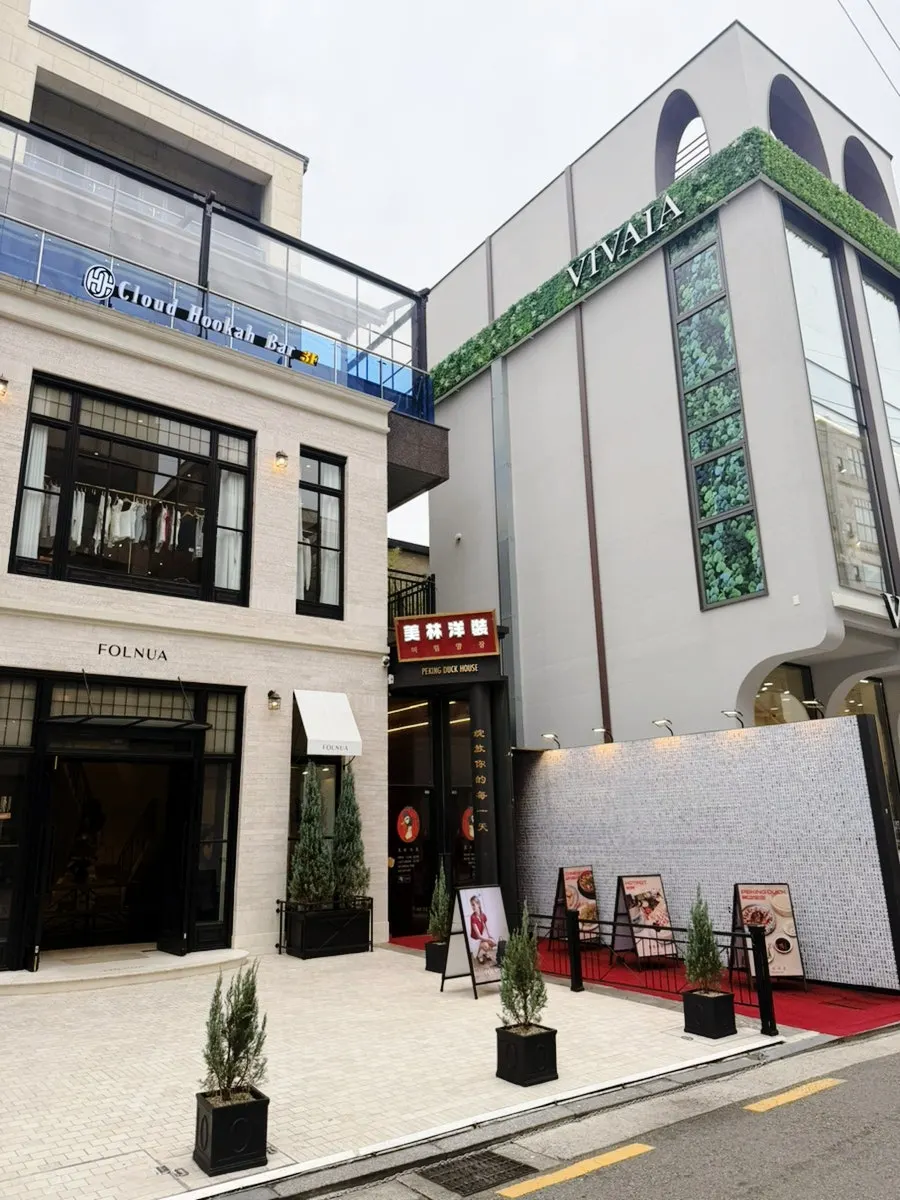 Basement level 1 entrance of Mirim Yangjang Apgujeong