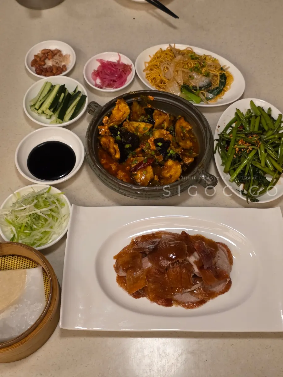 미림양장 압구정점 북경오리 한 접시