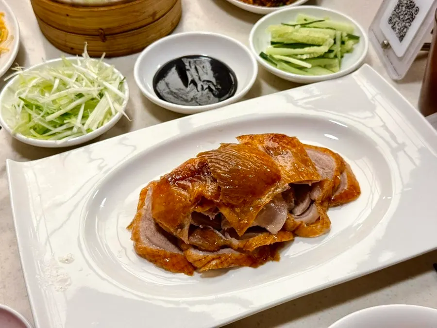 Mirim Yangjang's Chinese menu featuring hot pot and lamb skewers