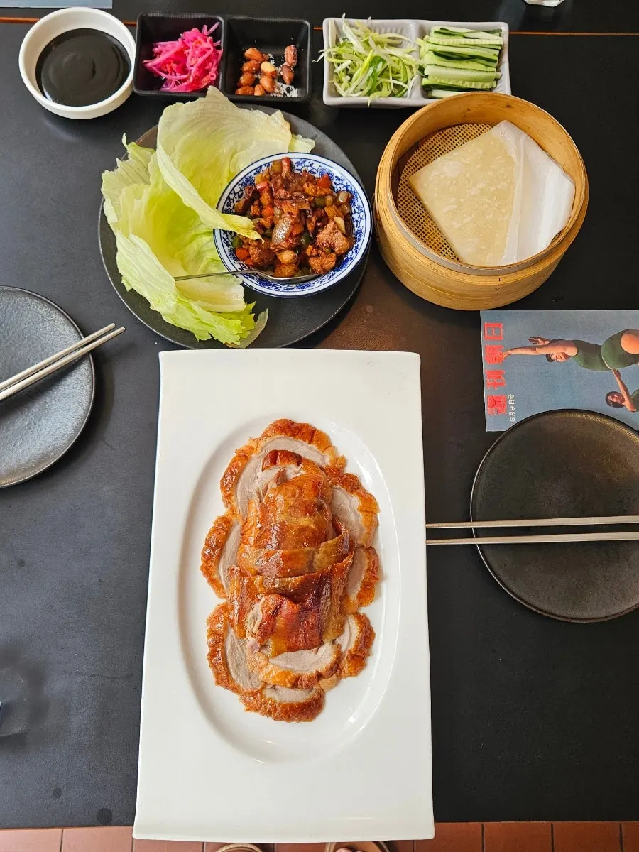 Plate of duck showing its crisp skin