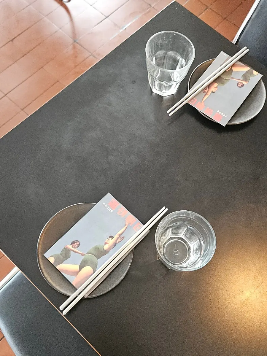 Table at Mirim Yangjang after the meal