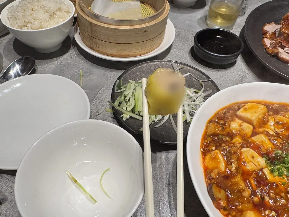 Cross-section of shumai with shrimp filling