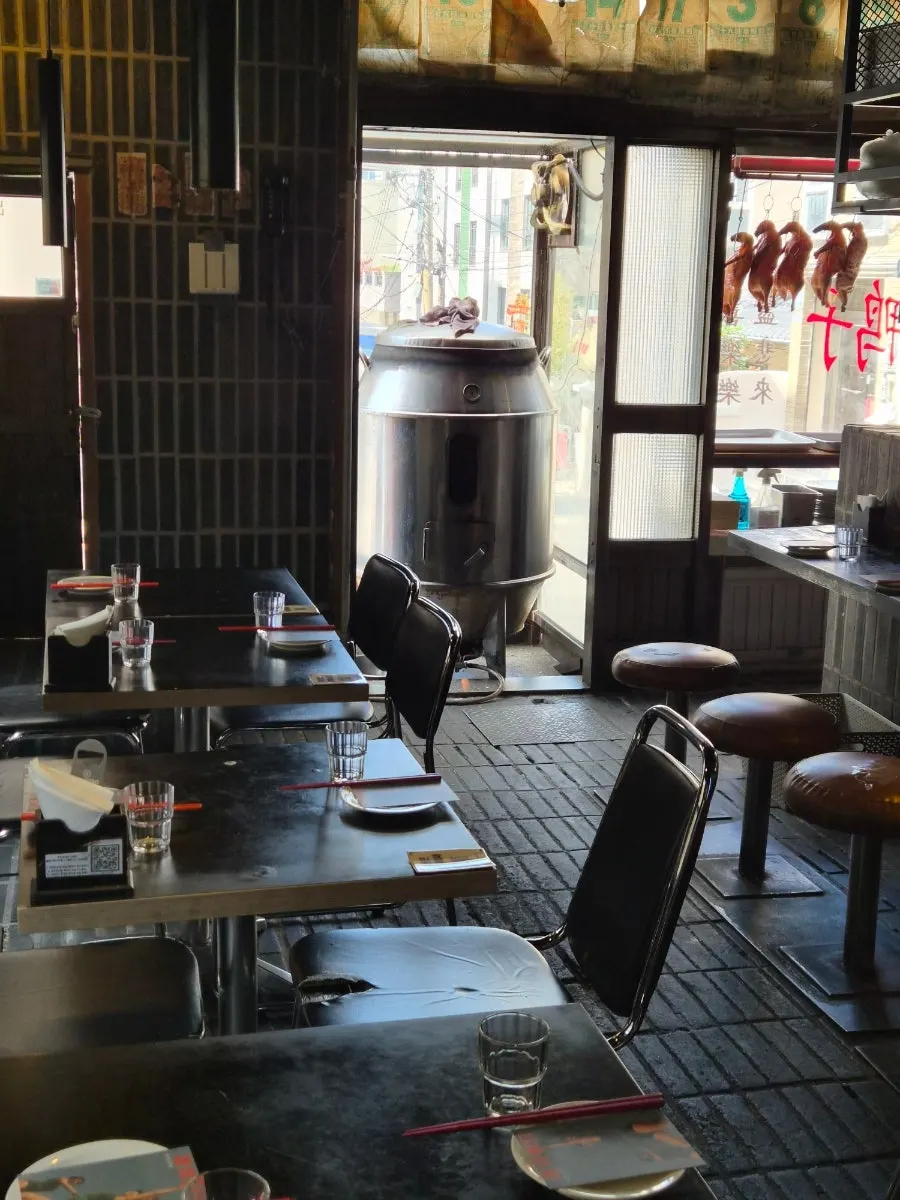 Atmospheric interior of the Chinese dining space