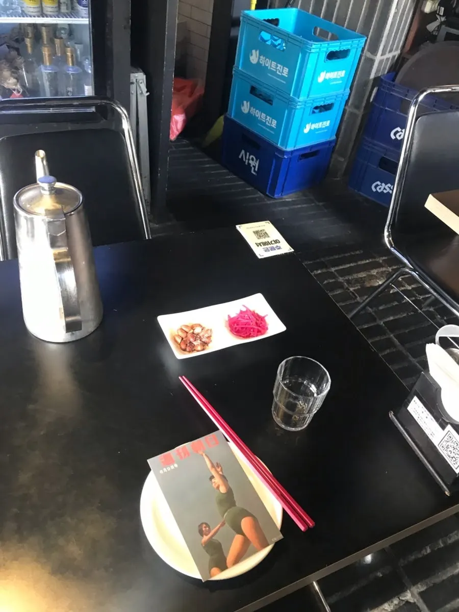 Table set with various side dishes