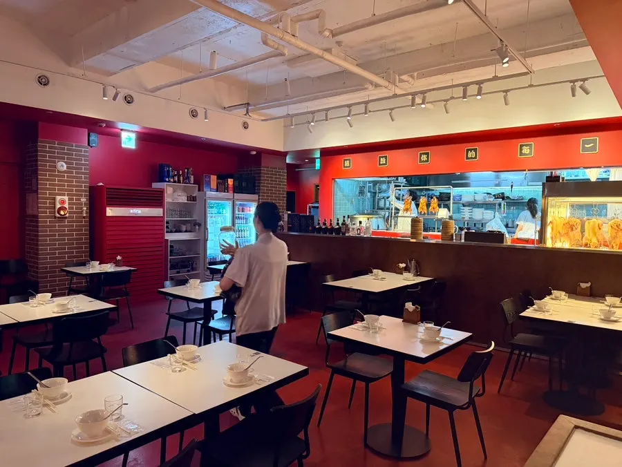 Red-toned interior of Mirim Yangjang Seolleung Branch