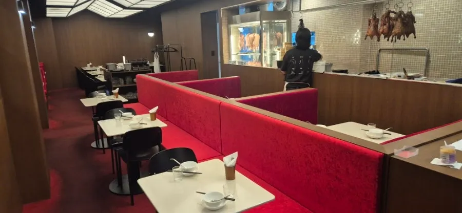 Modern interior of the Chinese dining bar