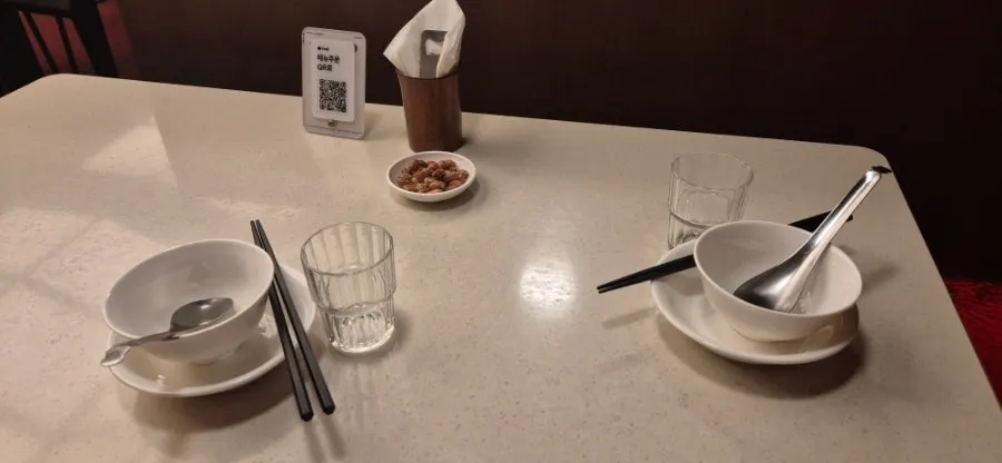 Table setting and overall atmosphere