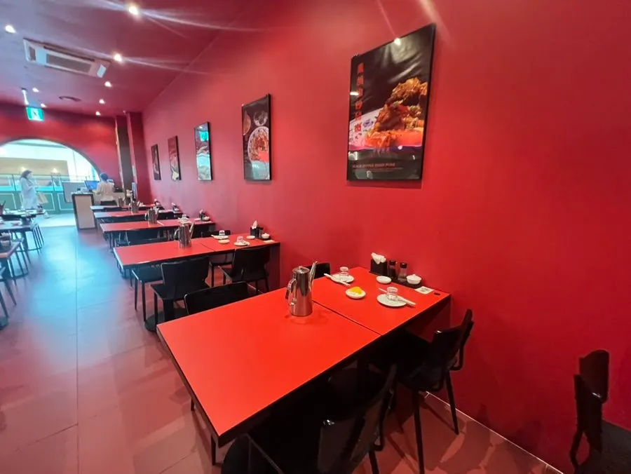 Red interior near the entrance of Mirim Yangjang