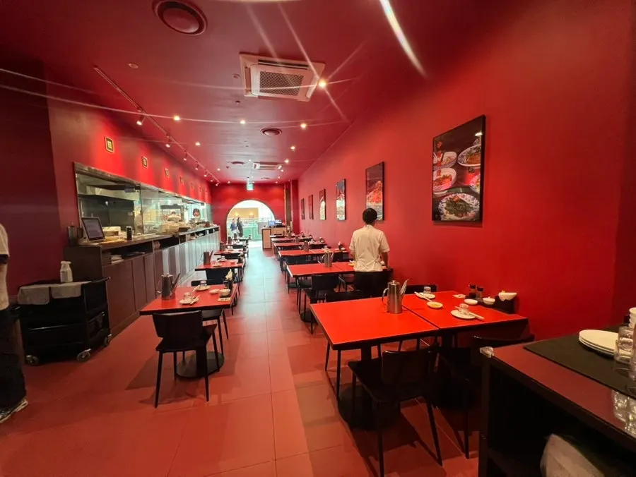 Interior atmosphere of Mirim Yangjang