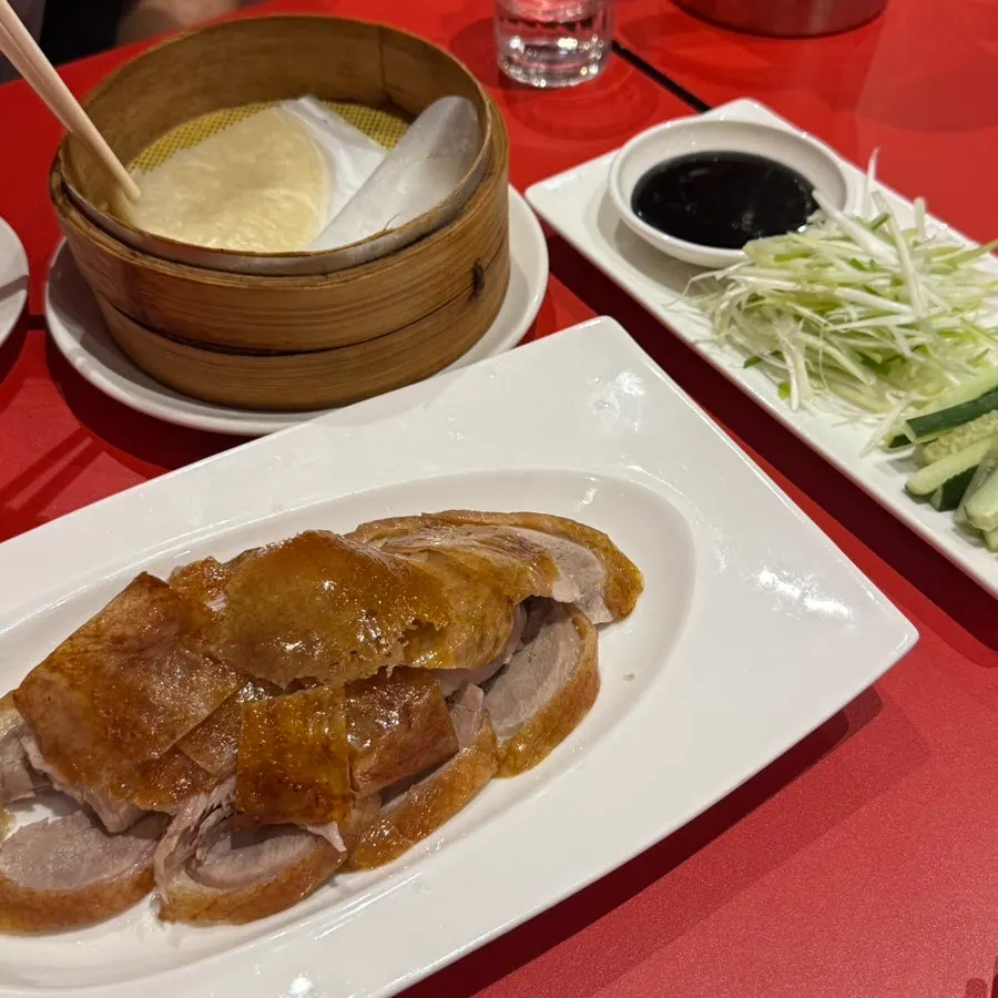 Menu board showing the Peking duck set price