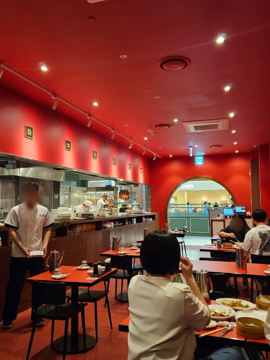 タイムビラス3階のミリムヤンジャン店舗外観