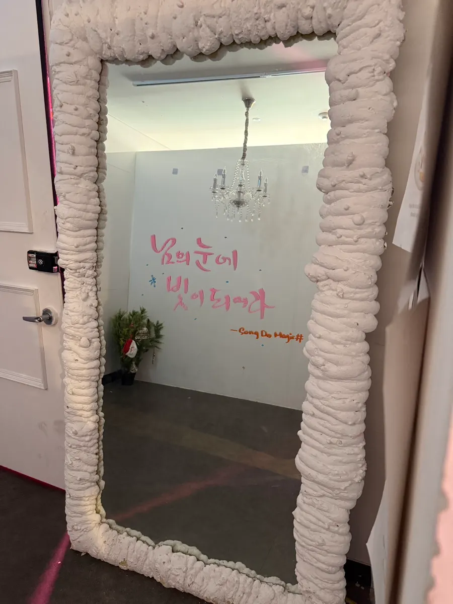 공연장 내부 포토존