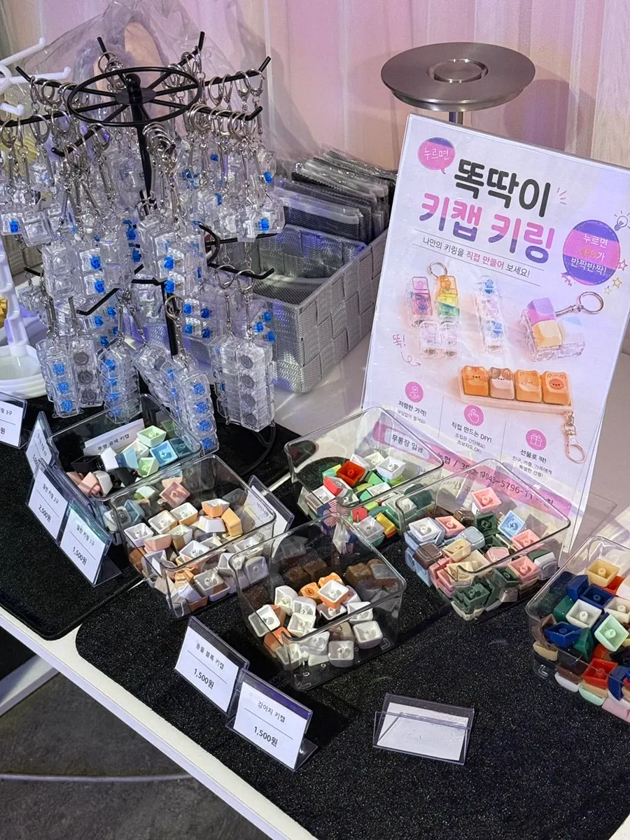 무인매점 간식과 음료 진열