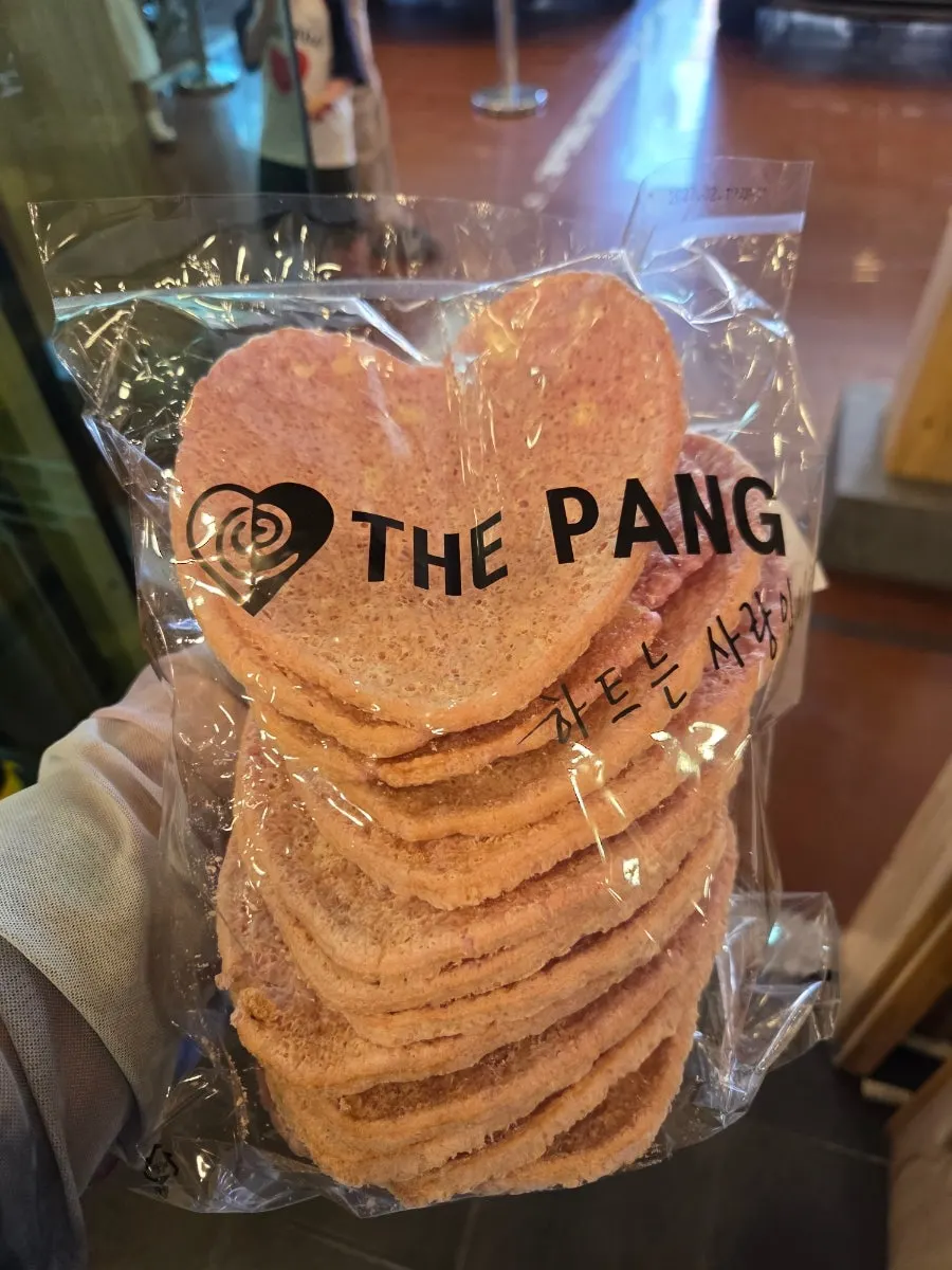 Notice for the purple sweet potato heart-shaped puffed rice review event