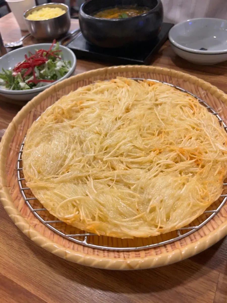 강황밥으로 추정한 밥