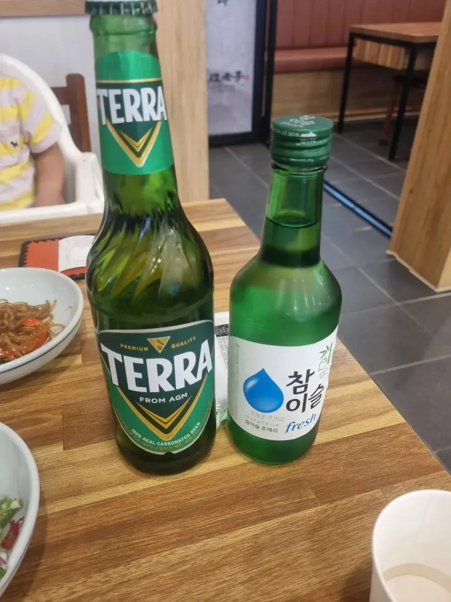 소주와 맥주 이벤트 안내 사진