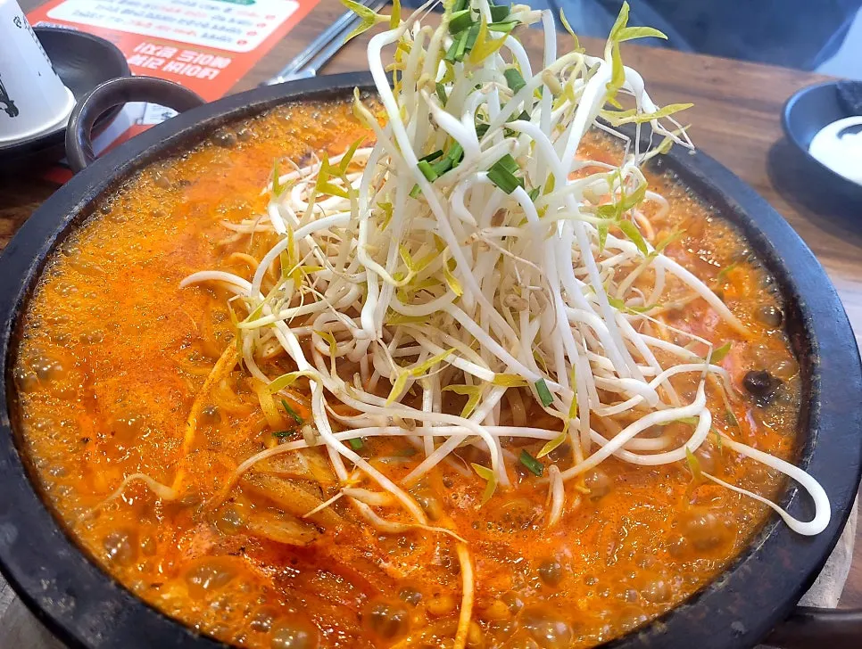 Milyang Dol Jjamppong restaurant information image