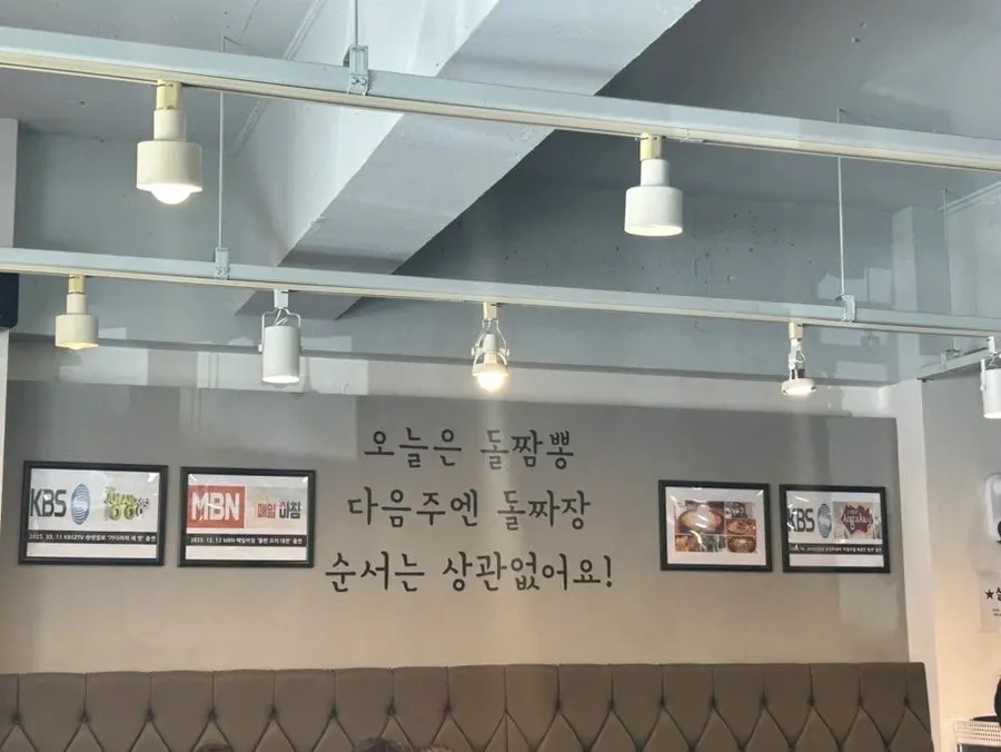 조리 시간 소요 안내 문구