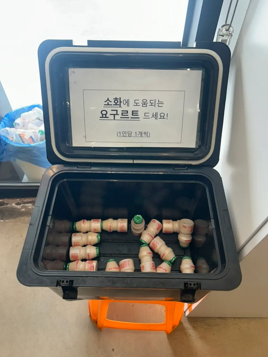 리뷰 서비스로 받은 청포도에이드