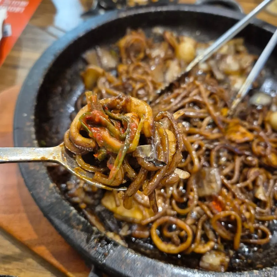Chitangdontang side dish