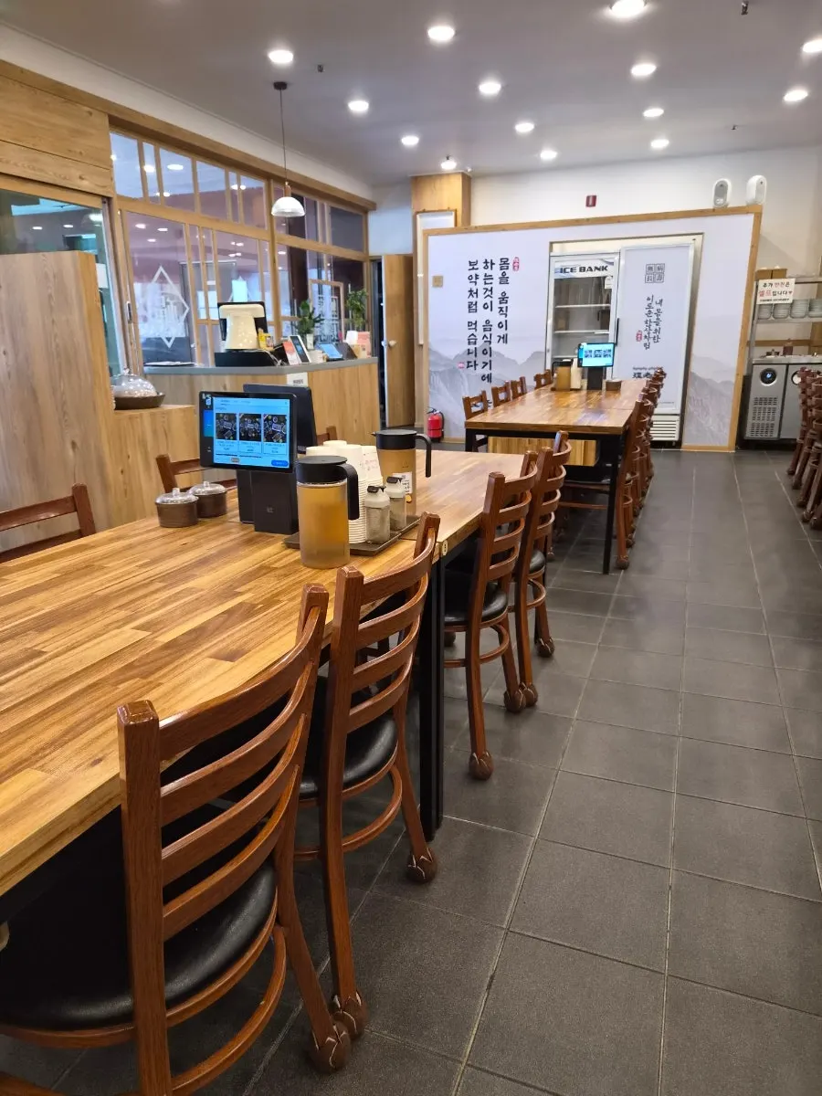 Private room at Ilpum Irojeong