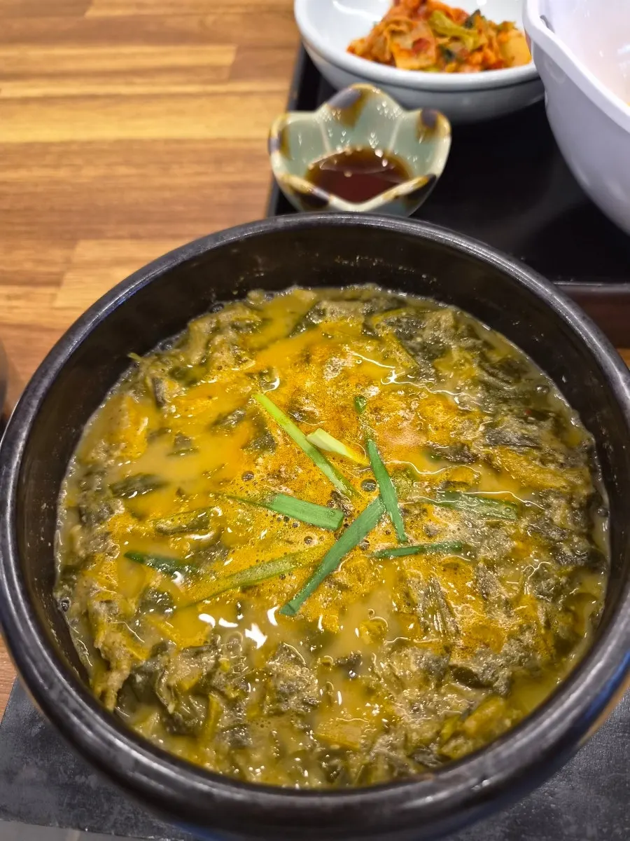 Turmeric rice and chueotang loaded with ingredients
