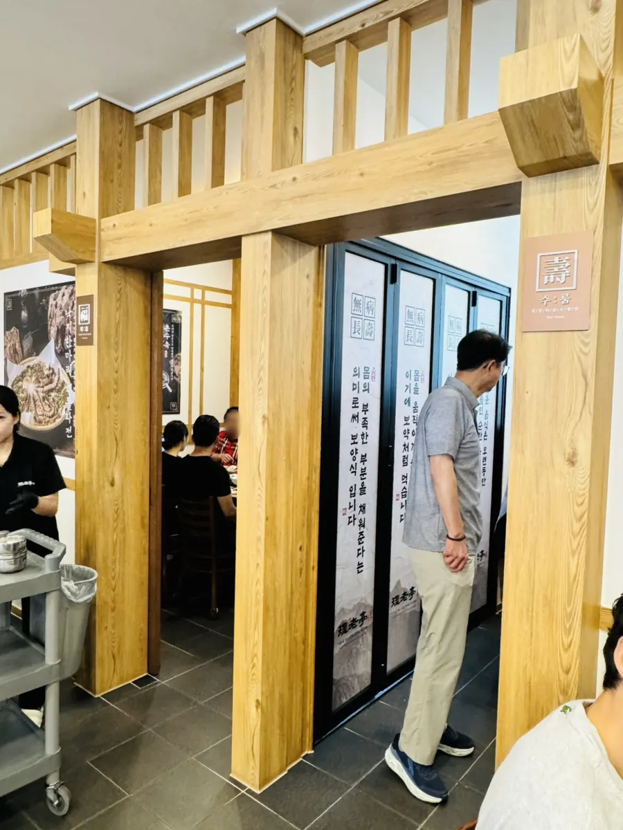 Private room seating good for visits with parents