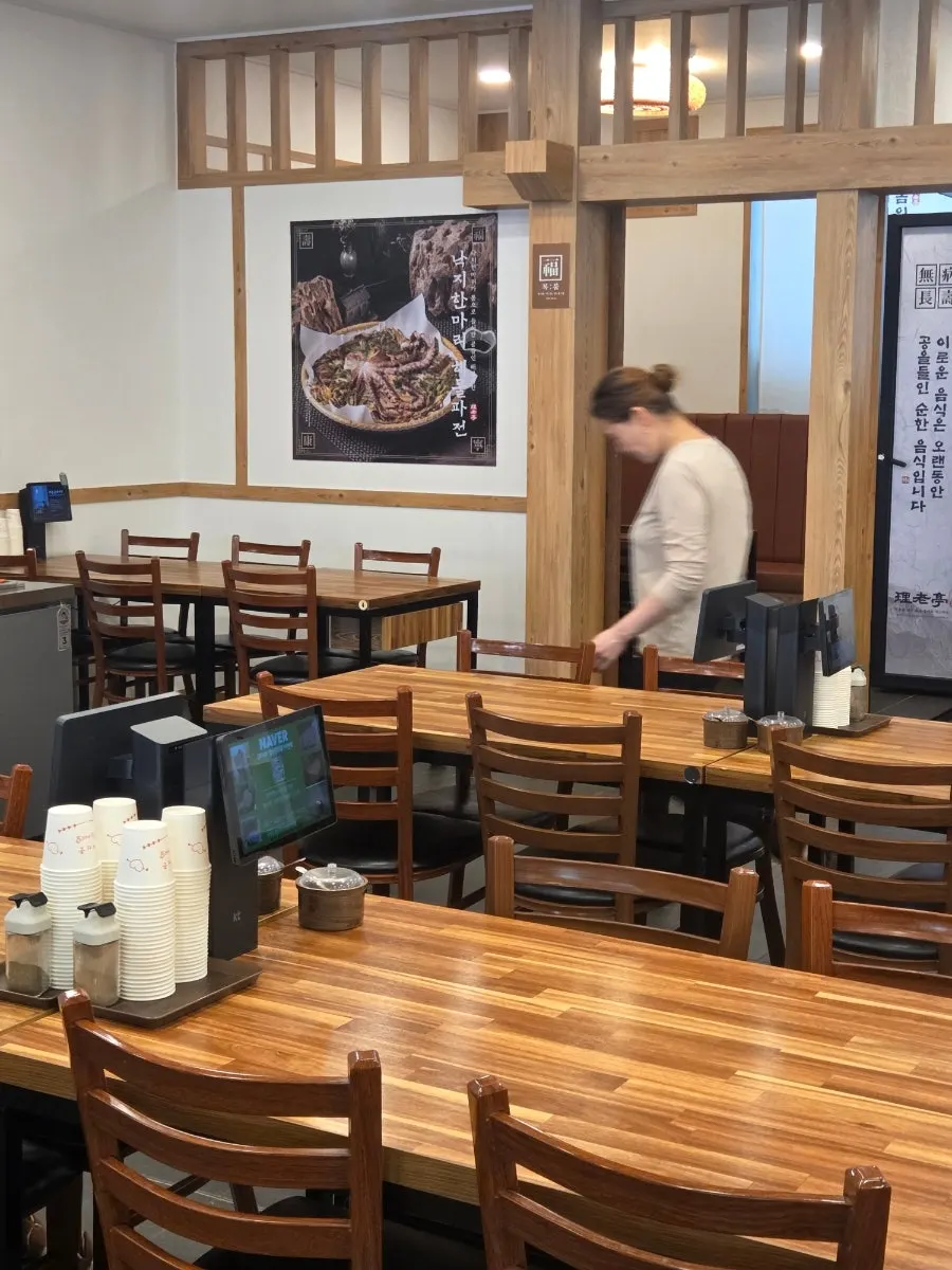 Self-service corner at Ilpum Irojeong