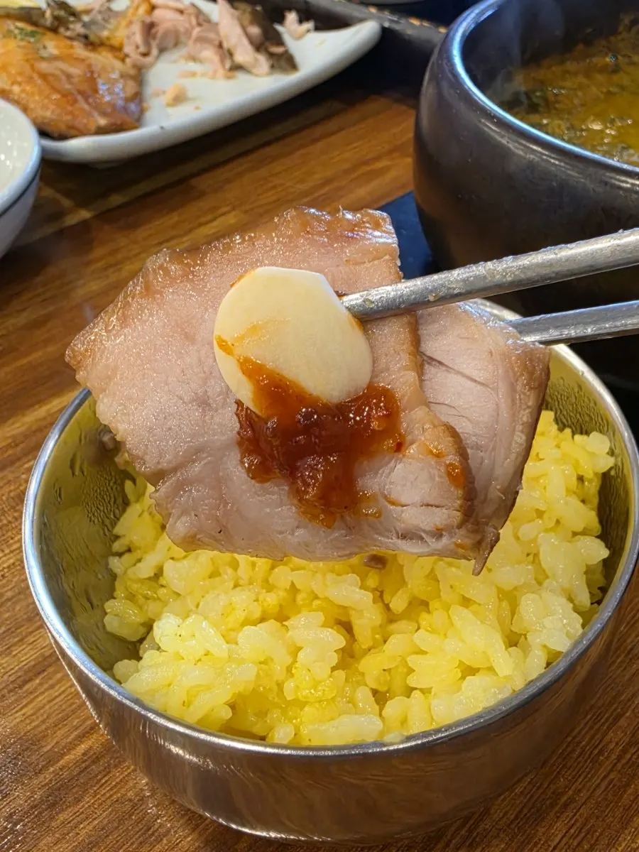 Beef seaweed soup served with rice