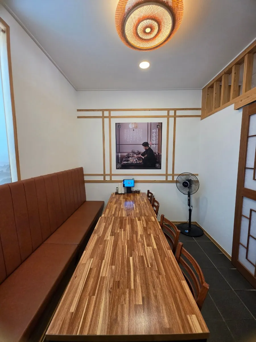 Interior seating at Ilpum Irojeong