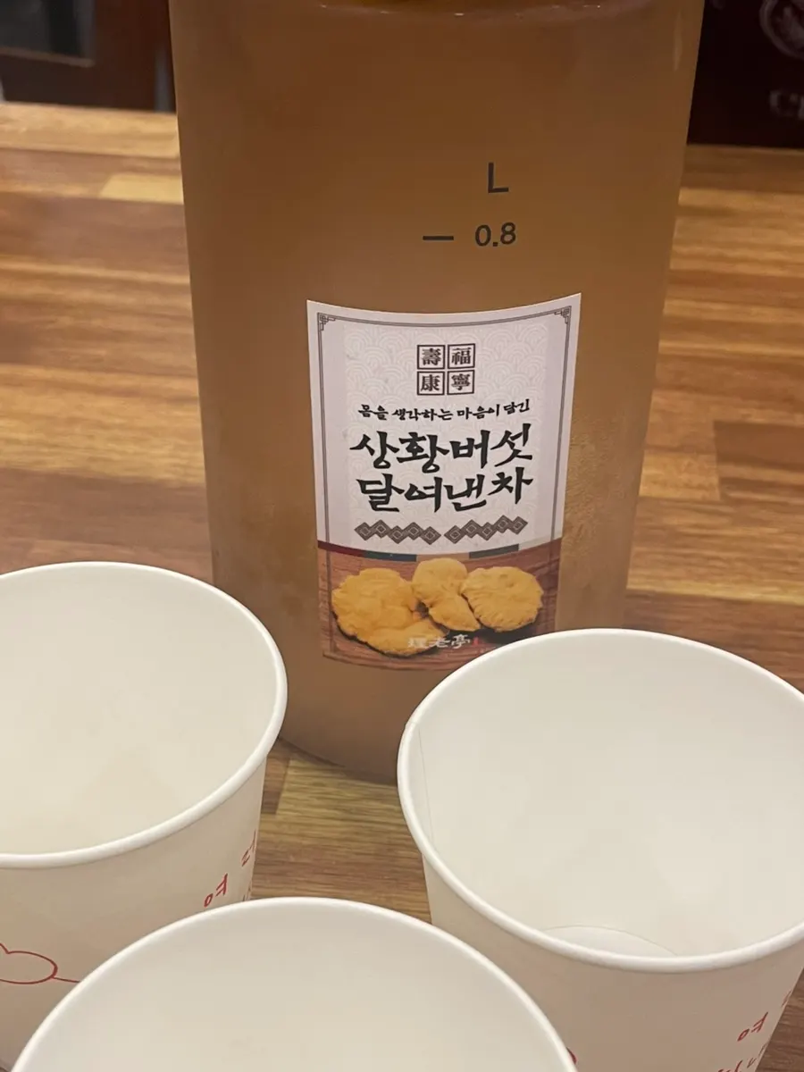 The chrysanthemum mushroom tea served as standard