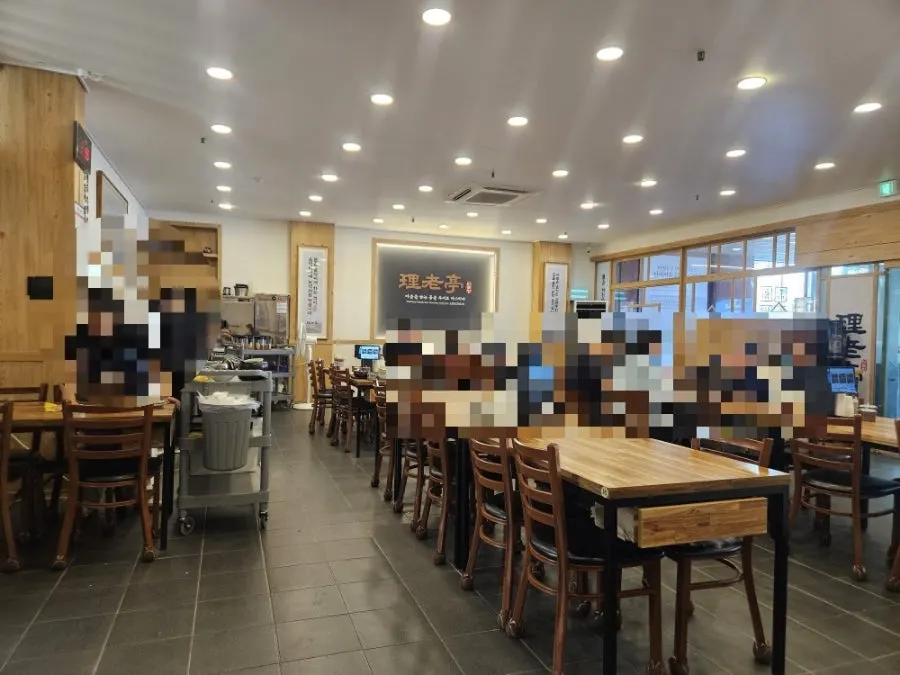 Clean, well-kept interior of Ilpum Irojeong