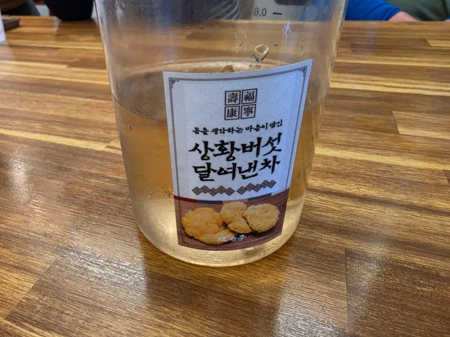 Irojeong sanghwang mushroom tea