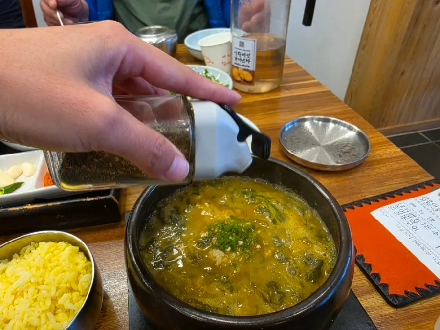 Minced garlic, minced chili, and sancho powder