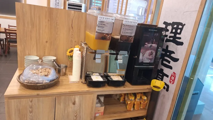 Dessert corner with coffee, sweet pumpkin tea, and sujeonggwa