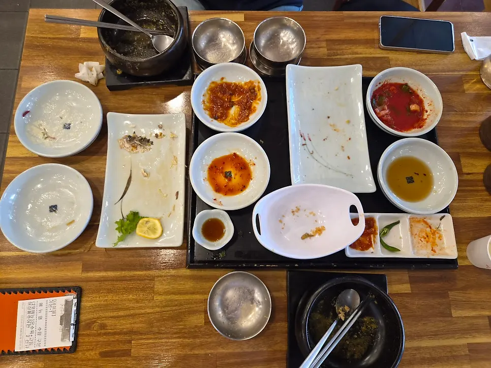 싹싹 비운 밥그릇과 국그릇