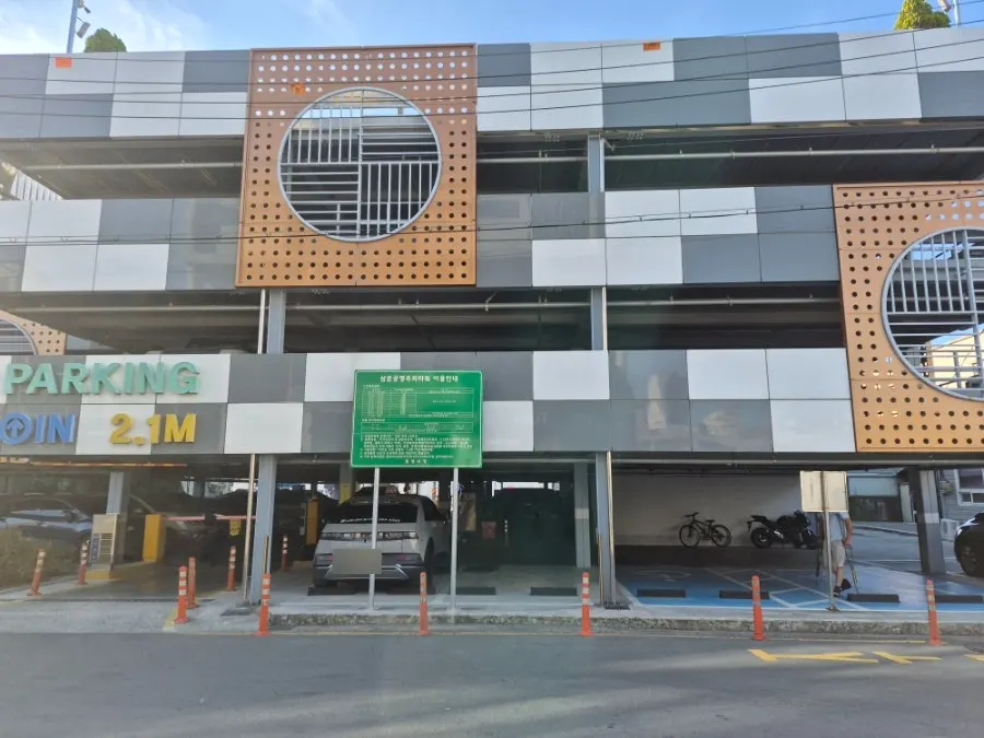 View of the public parking lot in front of the restaurant