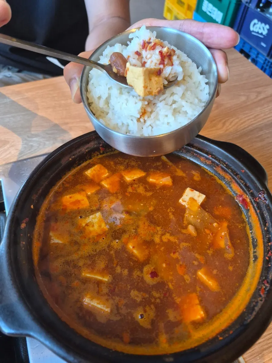 Tiger bean doenjang stew with tofu and beans